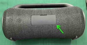 Picture of the closed port door on the back of the Sony SRS XG500 portable speaker.